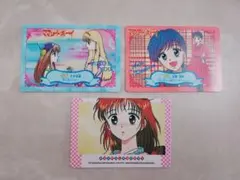 ママレードボーイ カードダス