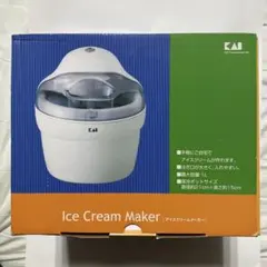 Kai Housewares アイスクリームメーカー DL-0272 新品未使用のサムネイル