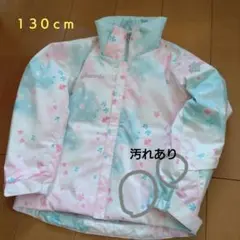 DESCENTE 子ども用スキーウェア １３０ｃｍ（クリーニング済み）