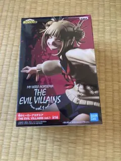 僕のヒーローアカデミア　ヒミコ THE EVIL VILLAINS vol.1