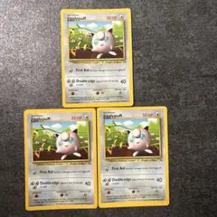 プリン_ハイパーコロコロ 春号 付録カード 光沢艶あり Jigglypuff