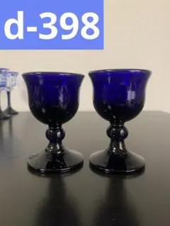 Item thumbnail for item c486f1a5-ea78-441b-bc25-f31557bfab56