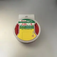 Item thumbnail for item 8a33f5c0-a497-44d2-a68a-fbc064cc82f3