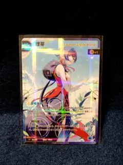SR-S 此処 神椿TCG 神椿 KAMITSUBAKI 神椿TCG】カードスリーブ 心世紀／KAMITSUBAKI CARD GAME ブースター