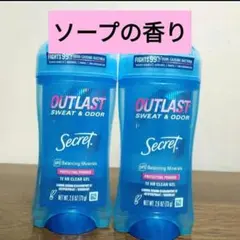 シークレット デオドラント 制汗剤 ベリー ソープ系 - メルカリ