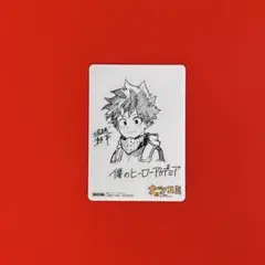 Item thumbnail for item 948ad9c6-29f8-4d2b-8284-e1dec0f02fbe