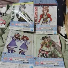 ウマ娘プリティーダービーSeason3一番くじ クリアファイル6種コンプセット