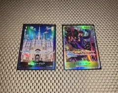 2026年最新】ワンピースカードパラレルまとめ売りの人気アイテム