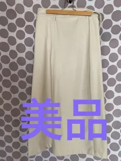 Item thumbnail for item 057478ba-5441-4ab3-a87d-df819fef0ff7