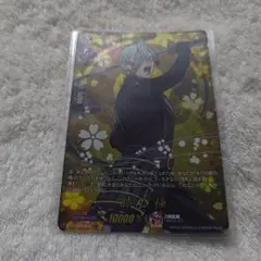 刀剣乱舞　ヴァンガード　2023 TRR 膝丸　極 trr カード