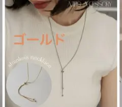 N004 ステンレス ゴールド ネックレス　スネークチェーン