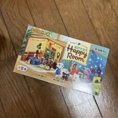 どうぶつの森 Happy Room フィギュア