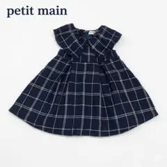 petit main チェック柄ノースリーブワンピース ブラック プティマイン