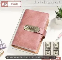 Item thumbnail for item 74d93c2f-eafd-4fa1-ba32-559603dbd605