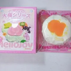 Mellojoy 大福シリーズ みかんオレンジ スクイーズ