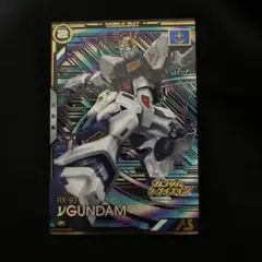 アーセナルベース　νガンダム　トライエイジブースター