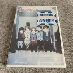 映画けいおん!('11TBS/ポニーキャニオン/ムービック/京都