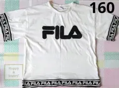 FILA Tシャツ160のサムネイル