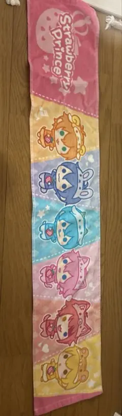 すとぷりグッズタオル