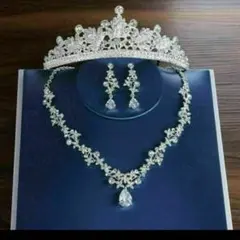 ウェディング3点セットイヤリング/ピアス&テ ィアラ&ネックレスヘアアクセサリー