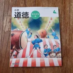 Item thumbnail for item dd0007a5-906d-477a-aeb2-40106d7a060b