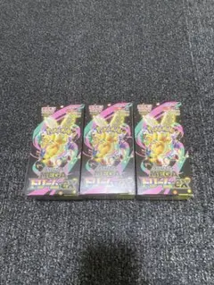 ポケモンカード BOX 未開封 シュリンクなし ペリペリあり 3BOXセット
