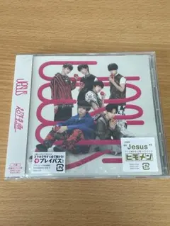 ひな@プロフ必読様 リクエスト 3点 まとめ商品