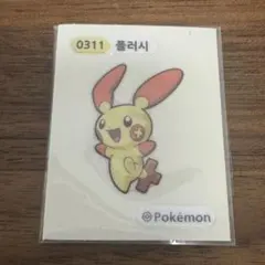 海外ポケモンセンター ミミッキュ ピンバッジ ピンズ 海外限定サプライ