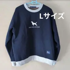 【ケンコレクション】　メンズ　トレーナー　Lサイズ　裏起毛