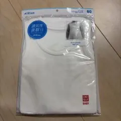 Item thumbnail for item 0d18aad9-2263-46d6-81b1-1abde57ed168