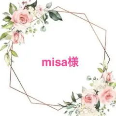 Item thumbnail for item ae2d6f4d-acc9-461b-bd10-185625a114ed