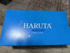 ハルタの靴(黒)