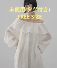 LOWRYS FARM シアワセレースミニワンピ ウォームホワイト 未使用