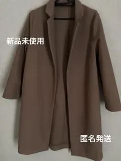 ロングコート