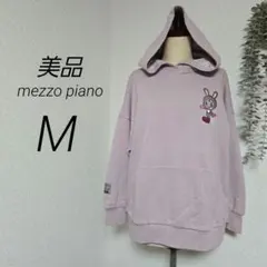 Item thumbnail for item c1b0ac44-d551-40f5-bf29-57b8fff25163