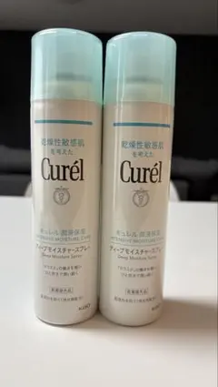 Curel ディープモイスチャースプレー 150g 2本セットのサムネイル