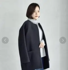 コクーンコート ノーカラージャケット