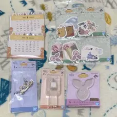 1番くじ くまのプーさん まとめ売り