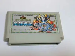 ファミコンソフト ガチャポン戦士3英雄戦記 1990年製