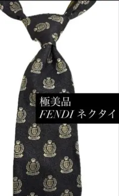 Item thumbnail for item a052f523-429f-4cab-9716-9e2b9d94fa46