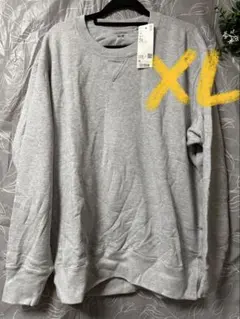 【新品未使用】ユニクロ スウェットシャツ（長袖）グレー XL