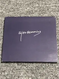 Fujiko Hemming Liszt & Chopin 2枚組