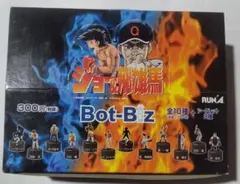 2026年最新】ジョー＆飛雄馬の人気アイテム - メルカリ