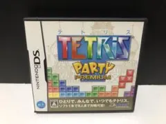 DS テトリス パーティープレミアム