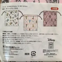 Item thumbnail for item 004dceb8-65cf-4746-b7b5-7f4fa788c262