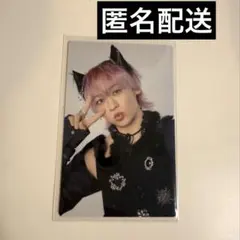 超特急 NINE LIVES 完全生産限定盤 トレーディングカード シューヤ