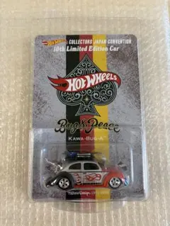 2026年最新】hotwheels japan conventionの人気アイテム - メルカリ