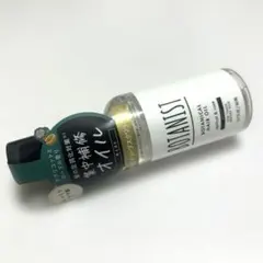 BOTANIST ヘアオイル モイスト 80mlのサムネイル