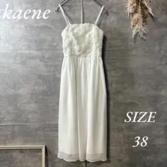 新品未使用　kaene キャミソールワンピースドレス　ウェディング　ホワイト