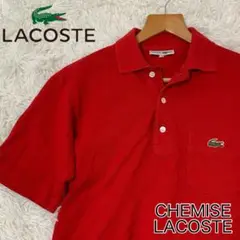 【CHEMISE LACOSTE】ラコステ　メンズ　ポロシャツ　赤　ヴィンテージ